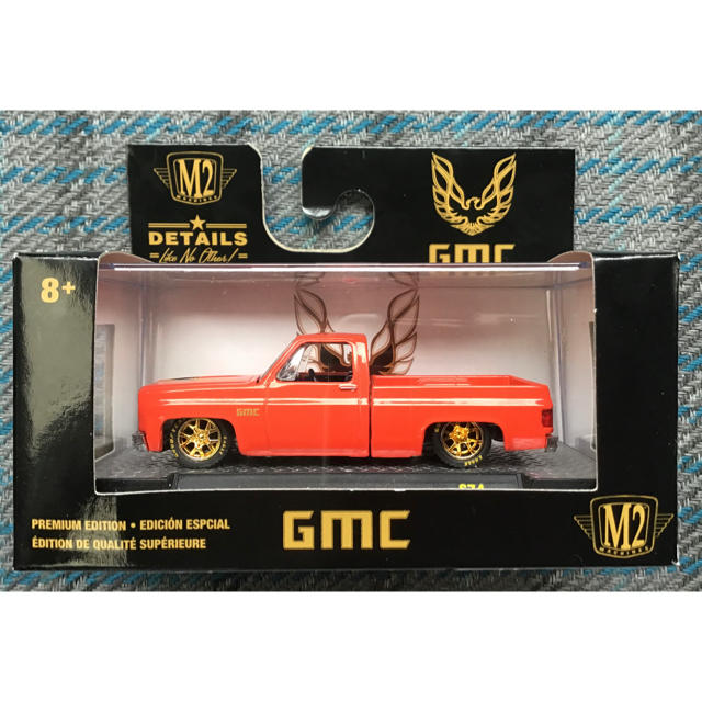 M2マシーン　1973 GMC シエラ・グランデ
