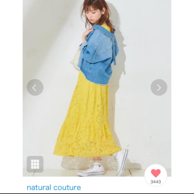 natural couture(ナチュラルクチュール)の【値引き】イエローロングスカートワンピース　ナチュラルクチュール レディースのワンピース(ロングワンピース/マキシワンピース)の商品写真