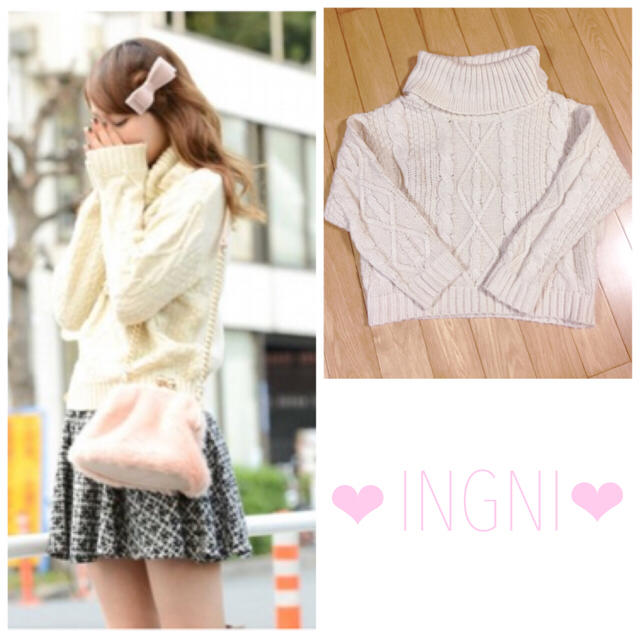 INGNI(イング)の【送料無料】INGNI🎀ニット レディースのトップス(ニット/セーター)の商品写真