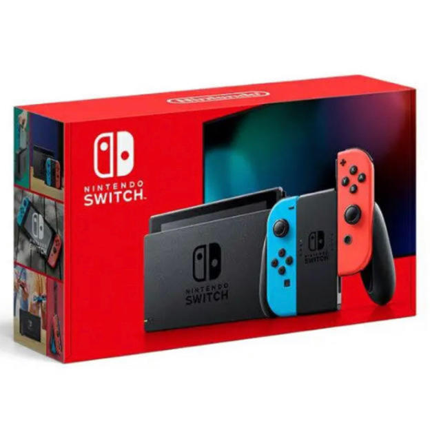 即発送！Switch ネオン