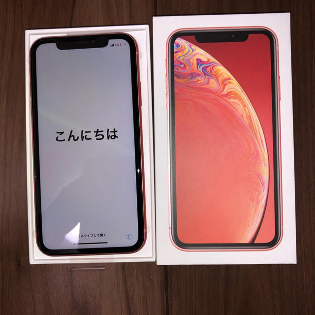 専用出品　iPhone XR 128GB SIMフリー