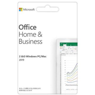 マイクロソフト(Microsoft)のMicrosoft Office Home & Business 2019(その他)