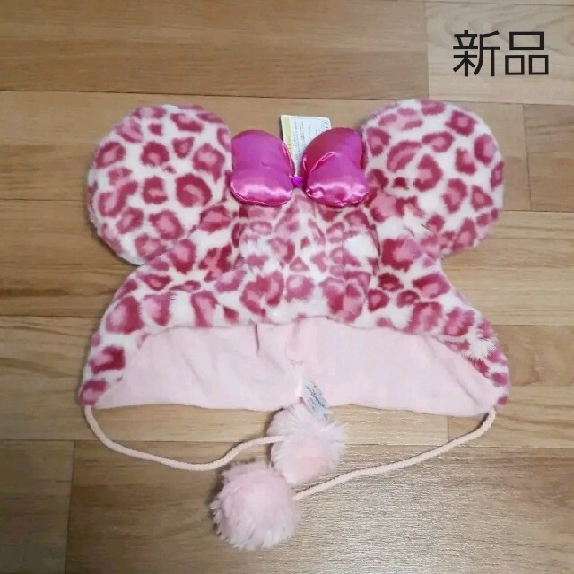 ディズニー ファンキャップ ヒョウ柄 ピンク ミッキー型帽子 ディズニー ファンキャップ ヒョウ柄 ピンク ミッキー型帽子