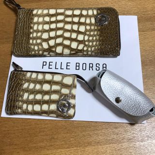 ペレボルサ(PELLE BORSA)のペレボルサお財布3点セット(財布)