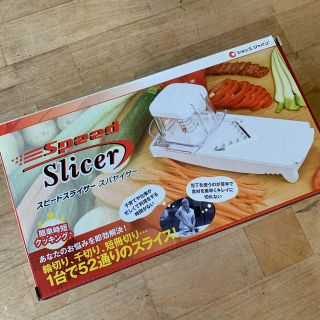 スピードスライサー　スバヤイサー(調理道具/製菓道具)