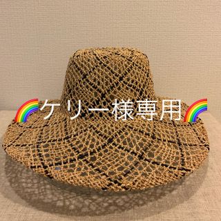 キャセリーニ(Casselini)の新品 キャセリーニ 透かしラフィアハット UA ZARA BEAMS 完売(麦わら帽子/ストローハット)