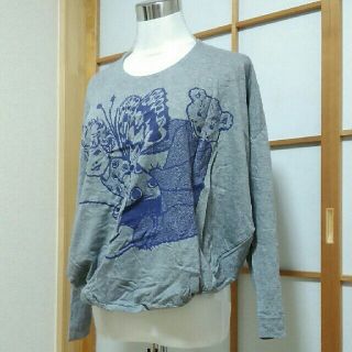 ヴィヴィアンウエストウッド(Vivienne Westwood)のVivienne Westwood 長袖カットソー 変形 グレー(カットソー(長袖/七分))