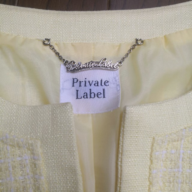 PRIVATE LABEL(プライベートレーベル)のプライベートレーベル　ツイード　スーツ レディースのワンピース(ひざ丈ワンピース)の商品写真