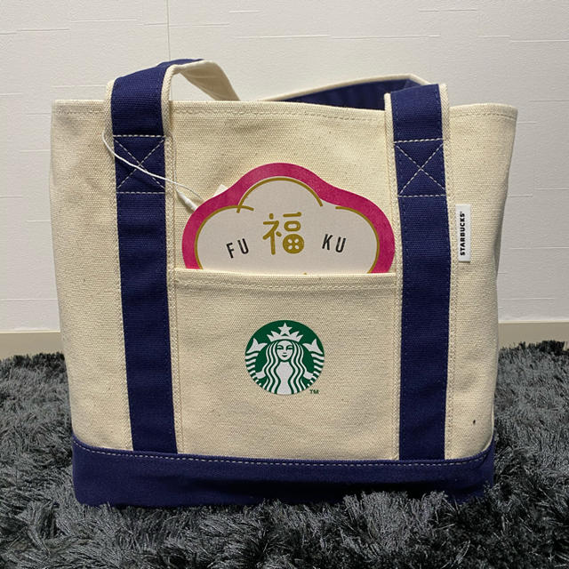 Starbucks Coffee(スターバックスコーヒー)の【再値下げしました】スタバ　福袋　2020年　スターバックス　starbucks エンタメ/ホビーのエンタメ その他(その他)の商品写真