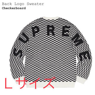 シュプリーム(Supreme)の【新品Ｌサイズ】Supreme Back Logo Sweater  20SS(ニット/セーター)