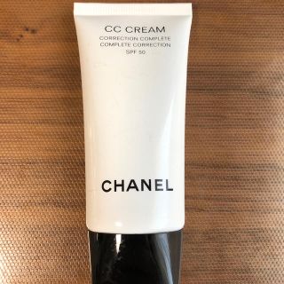 シャネル(CHANEL)のシャネル  CHANEL CCクリーム N 20 ベージュ(CCクリーム)