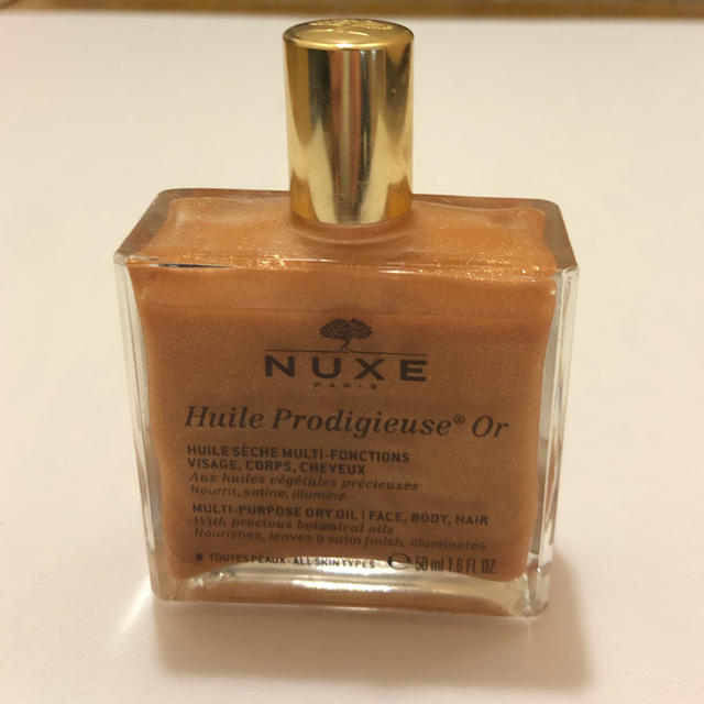 Cosme Kitchen(コスメキッチン)の専用!NUXE ♡プロディジュー ゴールド オイル  50mL コスメ/美容のボディケア(ボディオイル)の商品写真