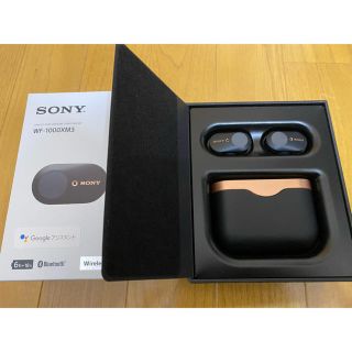 ソニー(SONY)のSONY WF-1000XM3 美品(付属品は未使用)(ヘッドフォン/イヤフォン)