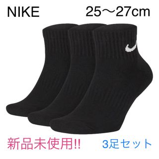 ナイキ(NIKE)のNIKE ソックス 3足セット(ソックス)