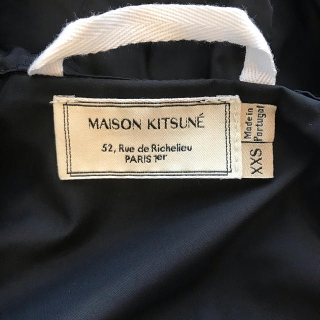 MAISON KITSUNE'(メゾンキツネ)のMAISON KITSUNE ナイロンパーカー レディースのトップス(パーカー)の商品写真