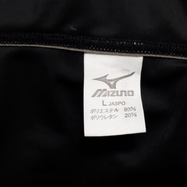 MIZUNO(ミズノ)のりな様専用　mizuno　競泳水着 レディースの水着/浴衣(水着)の商品写真