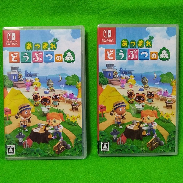 メーカー公式店 あつまれどうぶつの森 【2本セット