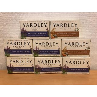 【値下げ】YARDLEY石鹸 シアバターミルク& ラベンダー  まとめ売り8個(ボディソープ/石鹸)