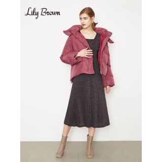 リリーブラウン(Lily Brown)の最終価格新品タグ付き　lily brown ビックフードダウンコート　紫(ダウンコート)