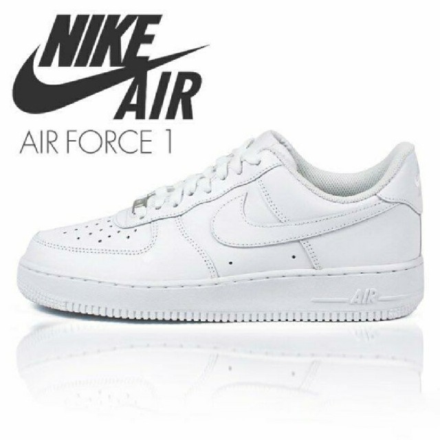 NIKE(ナイキ)の新品・国内正規品エアフォース1 air force 1 white ホワイト 白 メンズの靴/シューズ(スニーカー)の商品写真