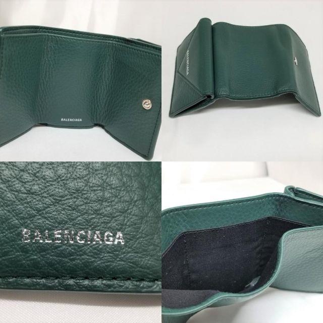 Balenciaga(バレンシアガ)のバレンシアガ　ペーパーミニウォレット　緑　未使用☆ レディースのファッション小物(財布)の商品写真