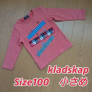 クレードスコープ(kladskap)のkladskapのロンT(サイズ100 小さめ)(Tシャツ/カットソー)