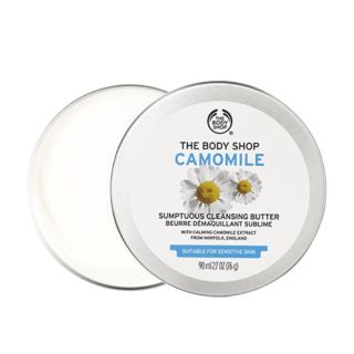 ザボディショップ(THE BODY SHOP)のTHE BODY SHOP  クレンジングバター CA スパチュラ付き(クレンジング/メイク落とし)