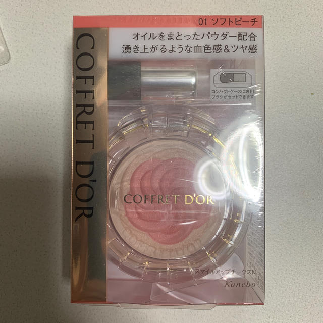 COFFRET D'OR(コフレドール)のコフレドール スマイルアップチークスN 01(5.0g) コスメ/美容のベースメイク/化粧品(チーク)の商品写真