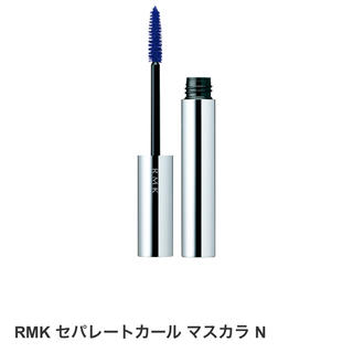 アールエムケー(RMK)のRMK セパレートカラーマスカラー　ブルー(マスカラ)