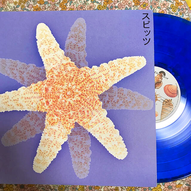 スピッツ　アナログレコード　限定盤 エンタメ/ホビーのCD(ポップス/ロック(邦楽))の商品写真