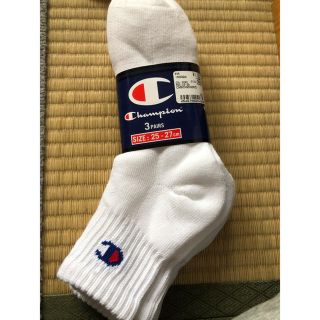 チャンピオン(Champion)のチャンピオン　champion 靴下　ソックス3足組 新品　未使用(ソックス)