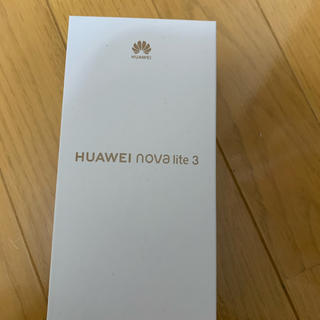 Huawei nova lite 3(スマートフォン本体)