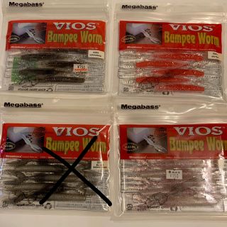 メガバス(Megabass)の値下げ！メガバスワームbiosバンピーワーム3点セット①(ルアー用品)