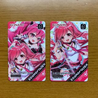 コナミ(KONAMI)のサウンドボルテックス　e-amusement pass(その他)