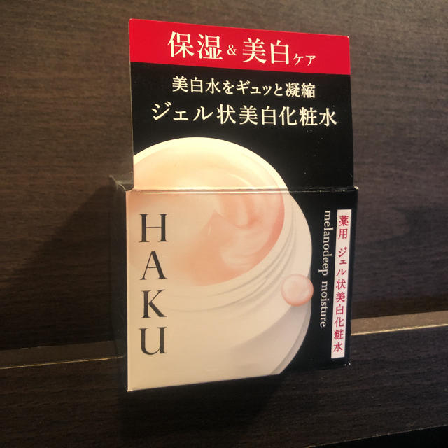 H.A.K(ハク)のHAKU メラノディープモイスチャー 100g コスメ/美容のスキンケア/基礎化粧品(化粧水/ローション)の商品写真