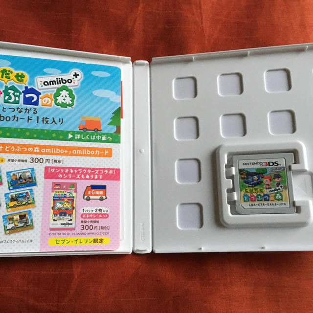 ニンテンドー3DS(ニンテンドー3DS)のとびだせ どうぶつの森 amiibo＋ どう森 とび森 3ds ソフト エンタメ/ホビーのゲームソフト/ゲーム機本体(携帯用ゲームソフト)の商品写真