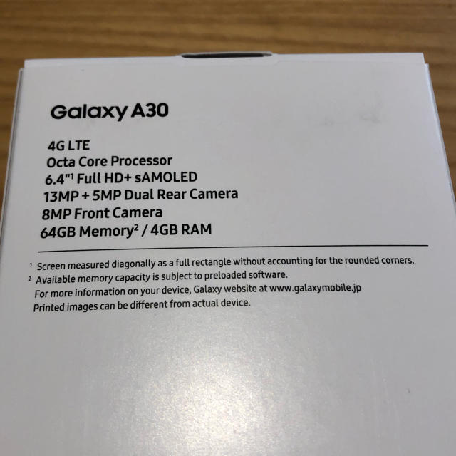 新品未使用品 au Galaxy A30 SCV43 ホワイトSIMロック解除済