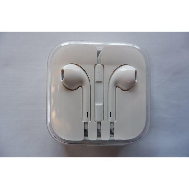 Apple(アップル)のiPod / iPhone 用イヤホン（Apple純正品） スマホ/家電/カメラのオーディオ機器(ヘッドフォン/イヤフォン)の商品写真