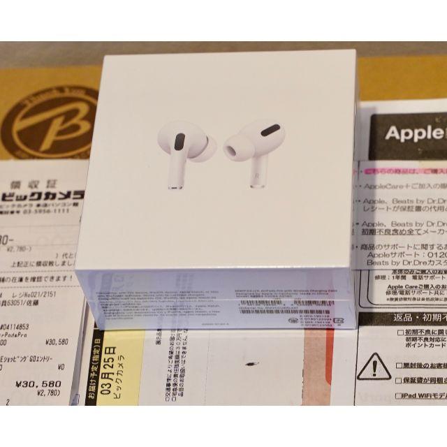 Apple - 新品 未開封 AirPods Pro MWP22J/A A2083 管No1/3