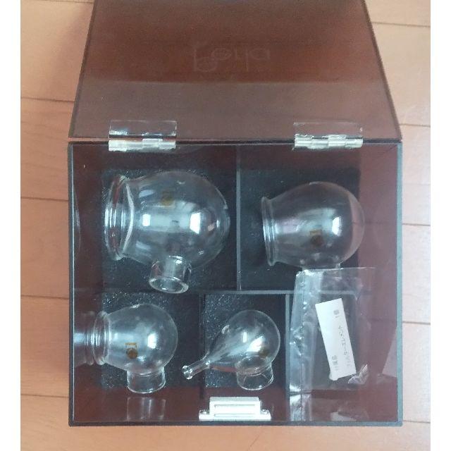 電動ポンプ カッピングα-Ⅱビューティフルセット スライドカッピング 電動ポンプ カッピングα-Ⅱビューティフルセット スライドカッピング