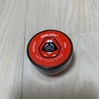 ザボディショップ(THE BODY SHOP)のボーンリッピーリップバームストロベリー(リップケア/リップクリーム)