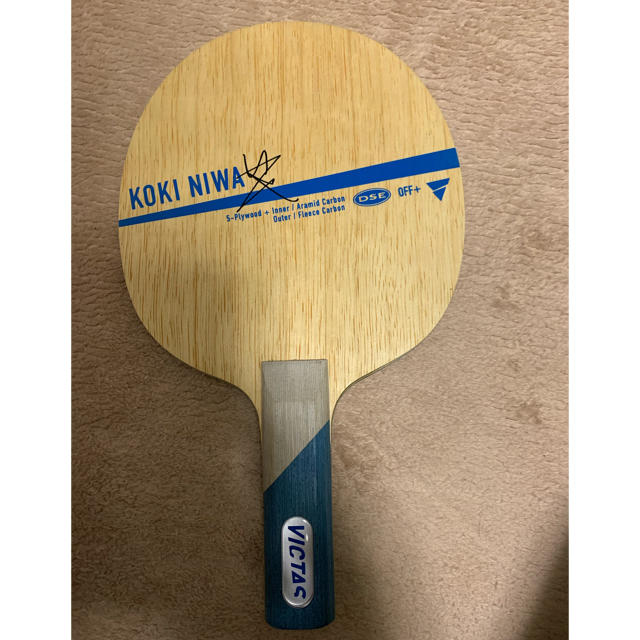 TSP(ティーエスピー)の最終値下げ　卓球ラケット　koki niwa スポーツ/アウトドアのスポーツ/アウトドア その他(卓球)の商品写真