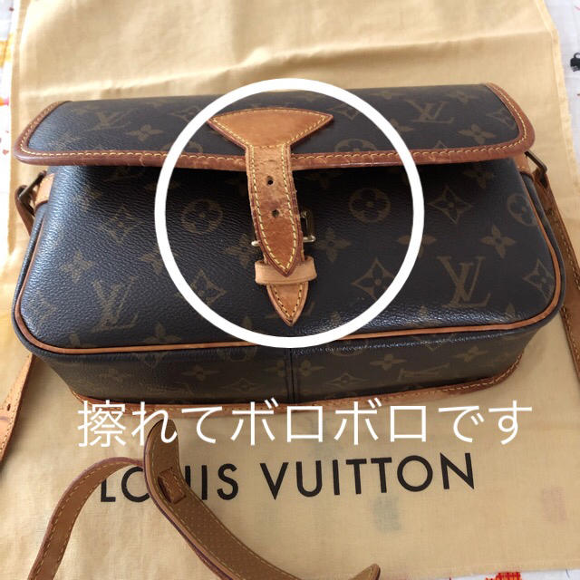 LOUIS VUITTON(ルイヴィトン)のルイビトン　ソローニュ レディースのバッグ(ショルダーバッグ)の商品写真