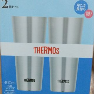 サーモス(THERMOS)のTHERMOS サーモス 真空断熱タンブラー 400ml✕2 新品未使用(タンブラー)