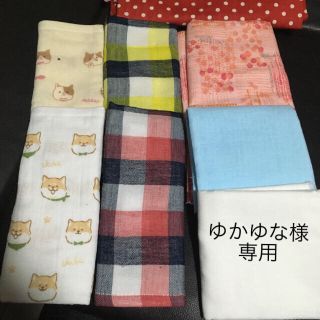 ハンドメイド(外出用品)