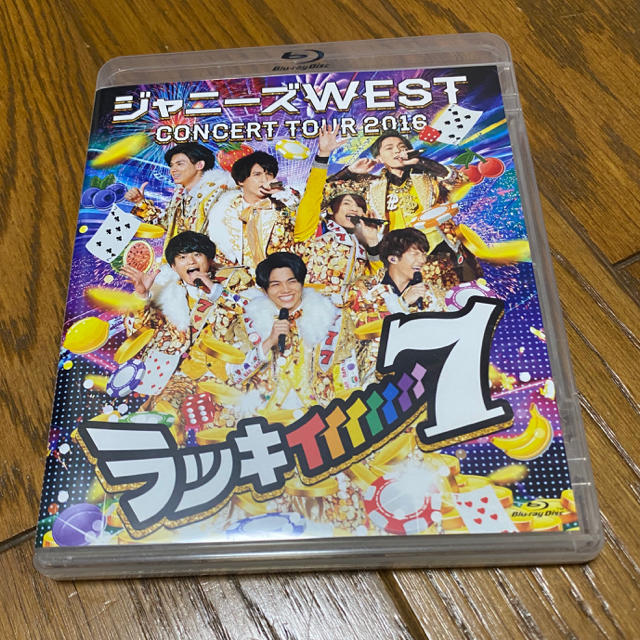 ジャニーズWEST(ジャニーズウエスト)のラッキィィィィィィィ7 Blue-ray エンタメ/ホビーのDVD/ブルーレイ(アイドル)の商品写真