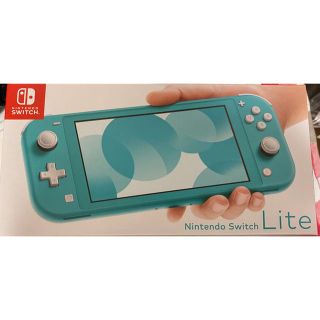 ニンテンドースイッチ(Nintendo Switch)の任天堂Switch Lite(家庭用ゲーム機本体)