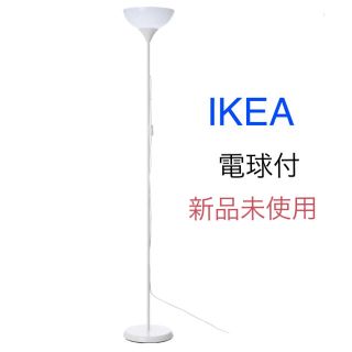 IKEA - IKEAフロアアップライトNOT ノート ホワイトの通販 by ま IKEA - IKEAフロアアップライトNOT ノート ホワイトの通販 by ま