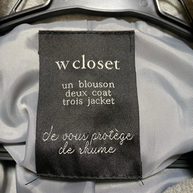 w closet(ダブルクローゼット)のチェスターコート レディースのジャケット/アウター(チェスターコート)の商品写真