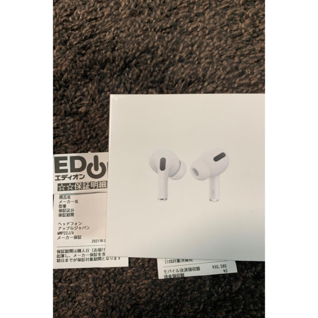 特別オファー Apple - s 2個セット ヘッドフォン/イヤフォン
